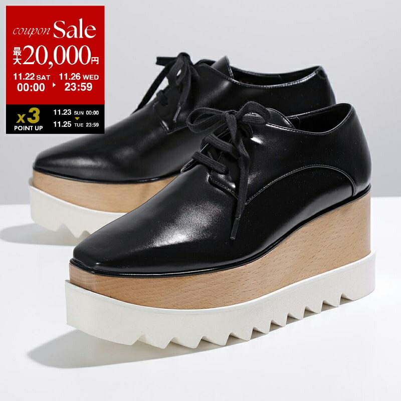 楽天市場】ステラマッカートニー STELLA McCARTNEY 靴 シューズ