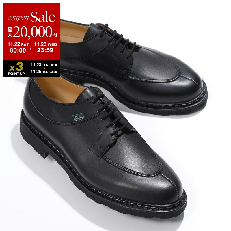 楽天市場】【ブラックフライデー・11/22～26限定・最大2万円OFF