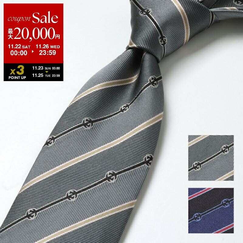 楽天市場】【ブラックフライデー・11/22～26限定・最大2万円OFF