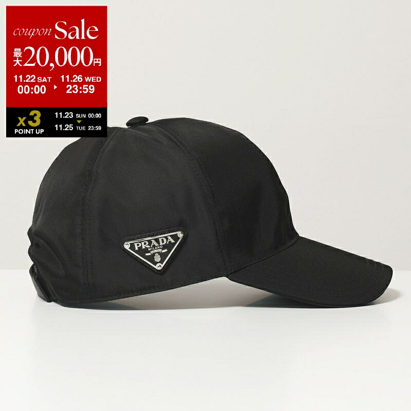 ゆうさん専用PRADA アウトドアハット 黒 ゆうさん専用PRADA アウトドアハット 黒 2025年最新】PRADA アウトドア