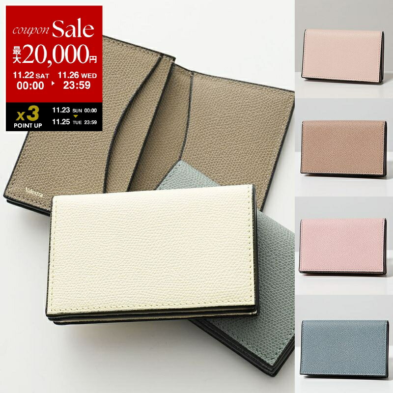 楽天市場】EMILIO PUCCI エミリオプッチ シュシュ HAIR TIE レディース