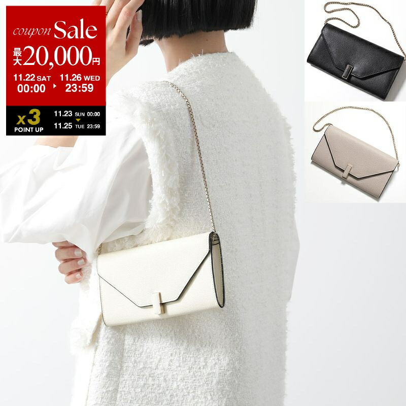 楽天市場】FENDI フェンディ ショルダーバッグ STEP OUT MINI ステップ