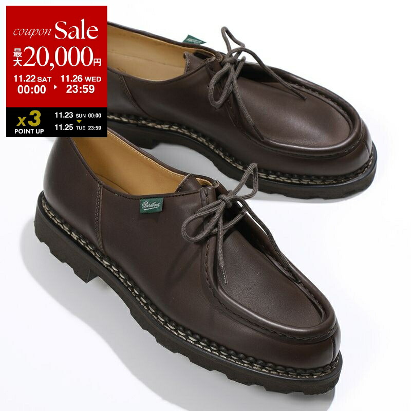 まーちゃん　パラブーツ 楽天市場】【11/20 20時〜エントリーでP5倍】パラブーツ PARABOOT