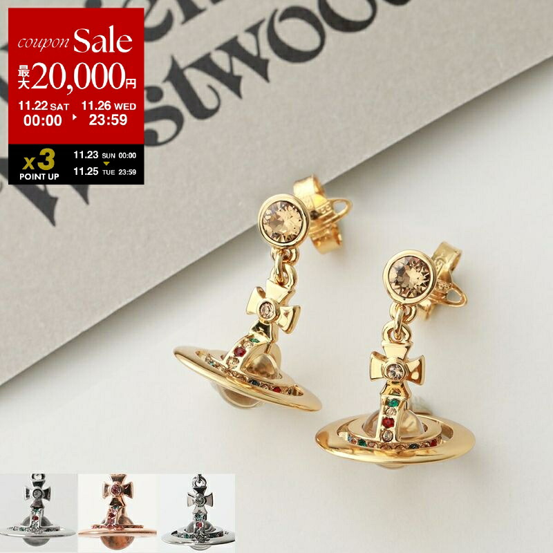 楽天市場】BALENCIAGA バレンシアガ ピアス LOOP XXS EARRINGS P