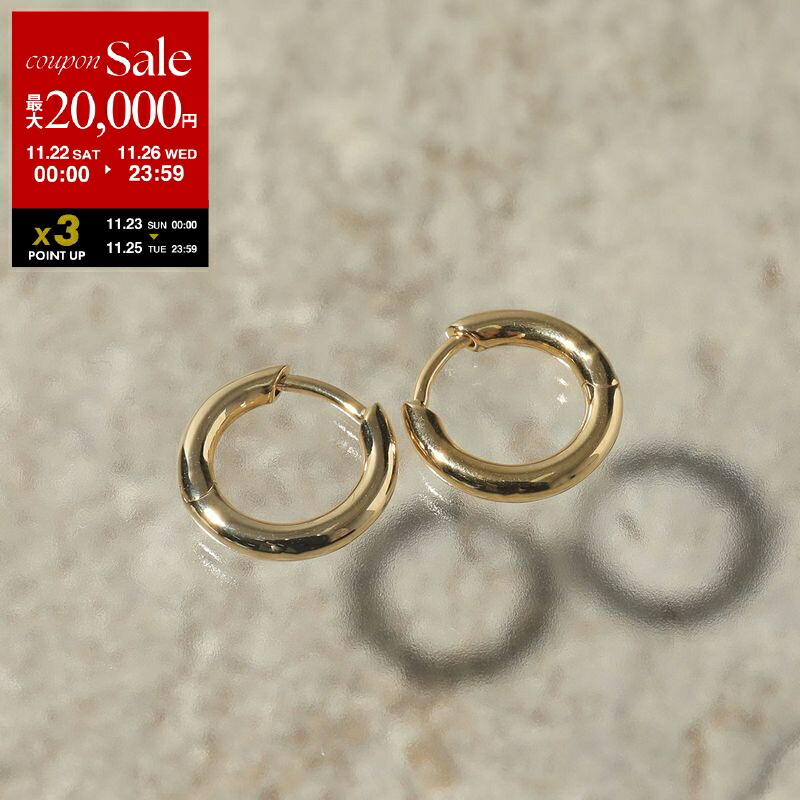 楽天市場】【ブラックフライデー・11/22～26限定・最大2万円OFF