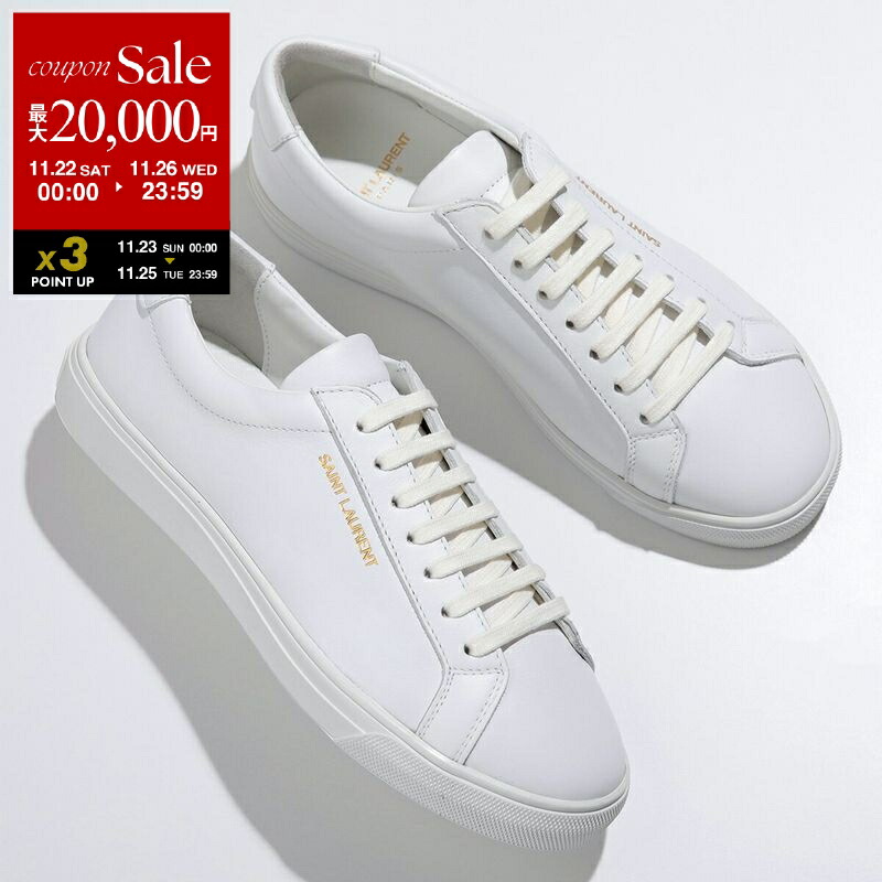 楽天市場】【ブラックフライデー・11/22～26限定・最大2万円OFF