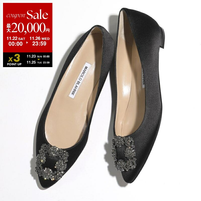 楽天市場】マノロブラニク パンプス ハンギシ ジュエルバックル