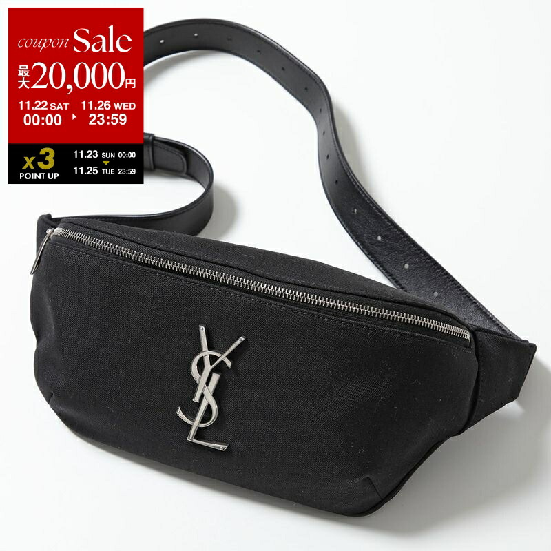 楽天市場】【11/25限定!当選確率1/2!MAX300%POINT BACK!※要ｴﾝﾄﾘｰ】サン