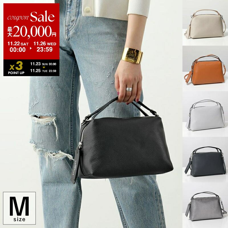 楽天市場】【ブラックフライデー・11/22～26限定・最大2万円OFF