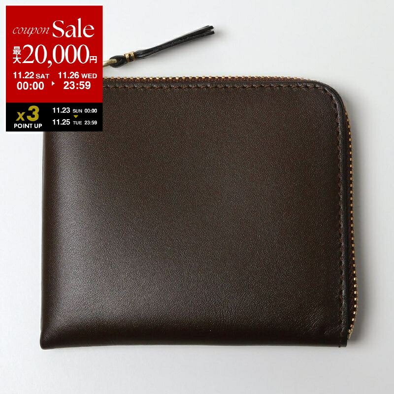 完売品 定価4万円 COMME des GARÇONS BRICK LINE コム デ ギャルソンからウォレットの新ライン「BRICK」が登場