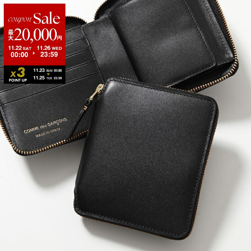 楽天市場】COMME des GARCONS コムデギャルソン ミニ財布 VERY BLACK