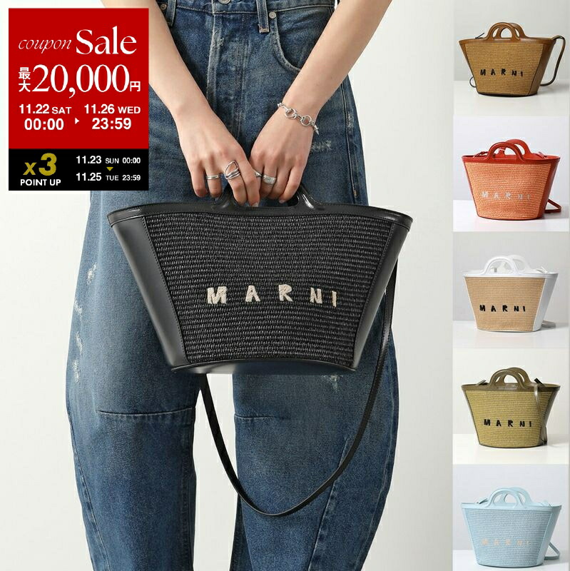 楽天市場】LOEWE ロエベ かごバッグ BASKET BAG バケットバッグ 327.02