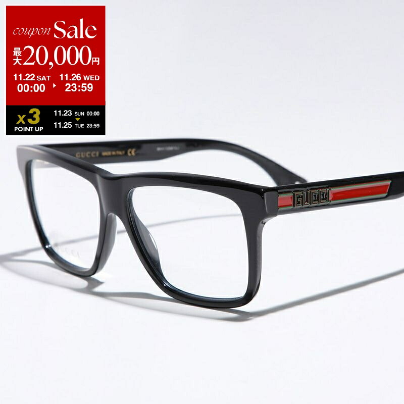 楽天市場】【ブラックフライデー・11/22～26限定・最大2万円OFF