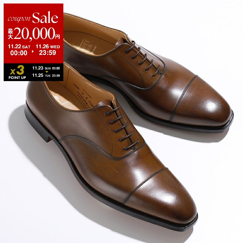 楽天市場】【ブラックフライデー・11/22～26限定・最大2万円OFF