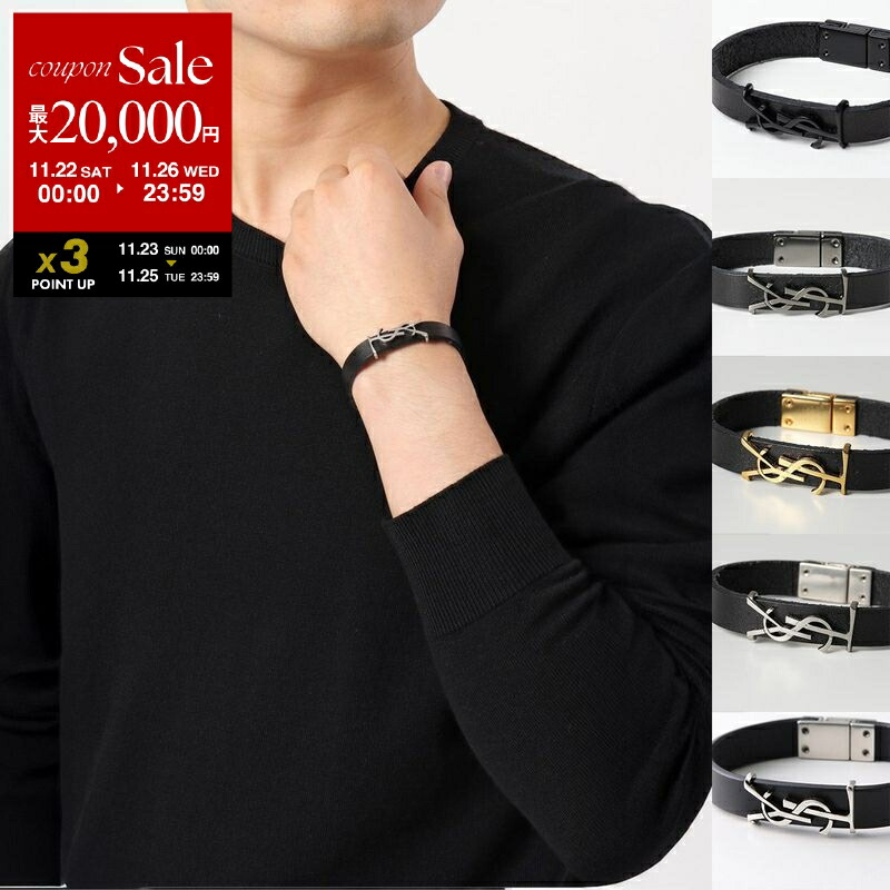楽天市場】SAINT LAURENT サンローラン ブレスレット 731208 Y1500