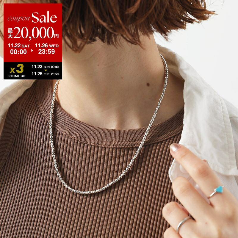 楽天市場】HARPO ハルポ Boule Necklace 18/5 45cm/18inch/5mm Navajo