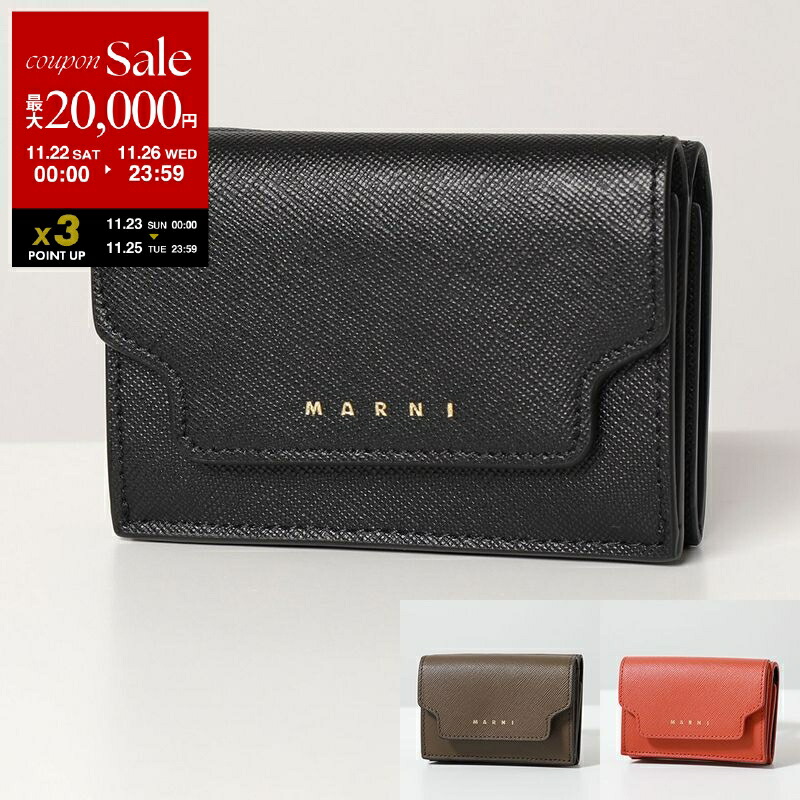 MARNI 二つ折り財布 ブラック PFMOQ14U07 LV520 Amazon | [Marni] [マルニ] 二つ折り財布 バイフォールドウォレット