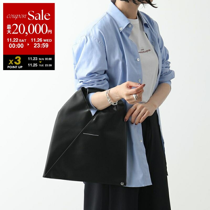 楽天市場】【最大2万円クーポン】MM6 MAISON MARGIELA エムエム