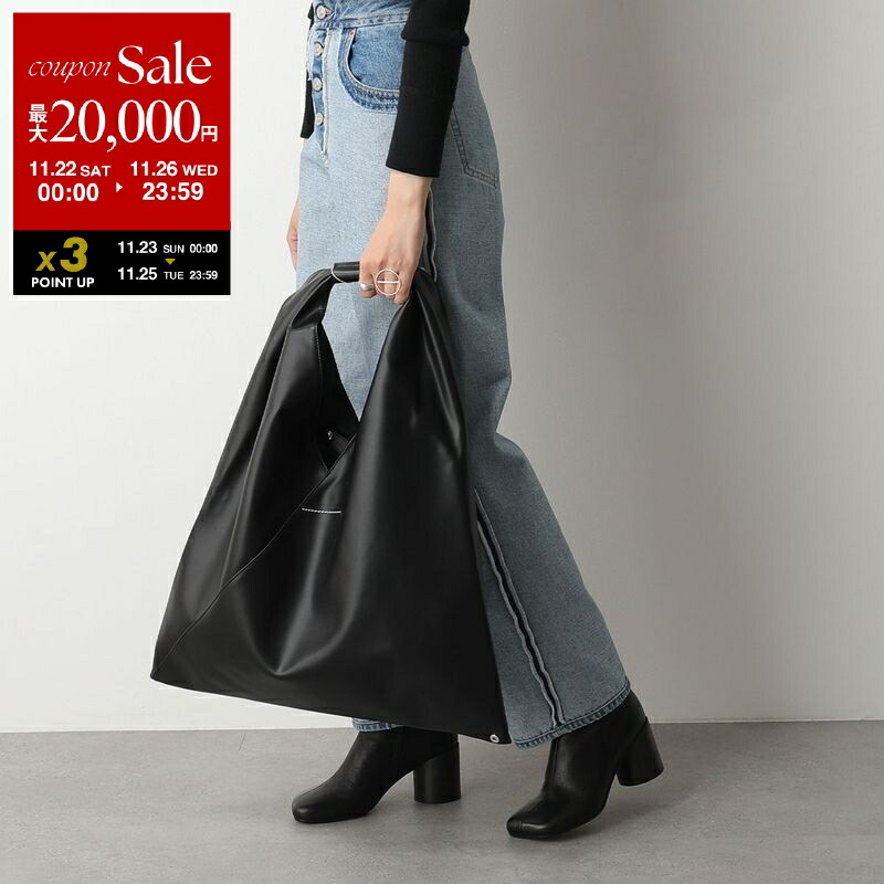 楽天市場】【28時間限定P3倍＆クーポン】MM6 MAISON MARGIELA エムエム