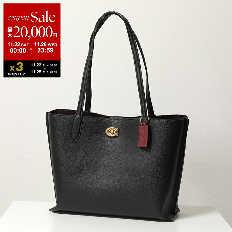 旅行バッグ‼️COACH 黒 トートバッグ　マザーズバッグ　大容量！ポケット8個 旅行バッグ‼️COACH 黒 トートバッグ マザーズバッグ 大容量！ポケット