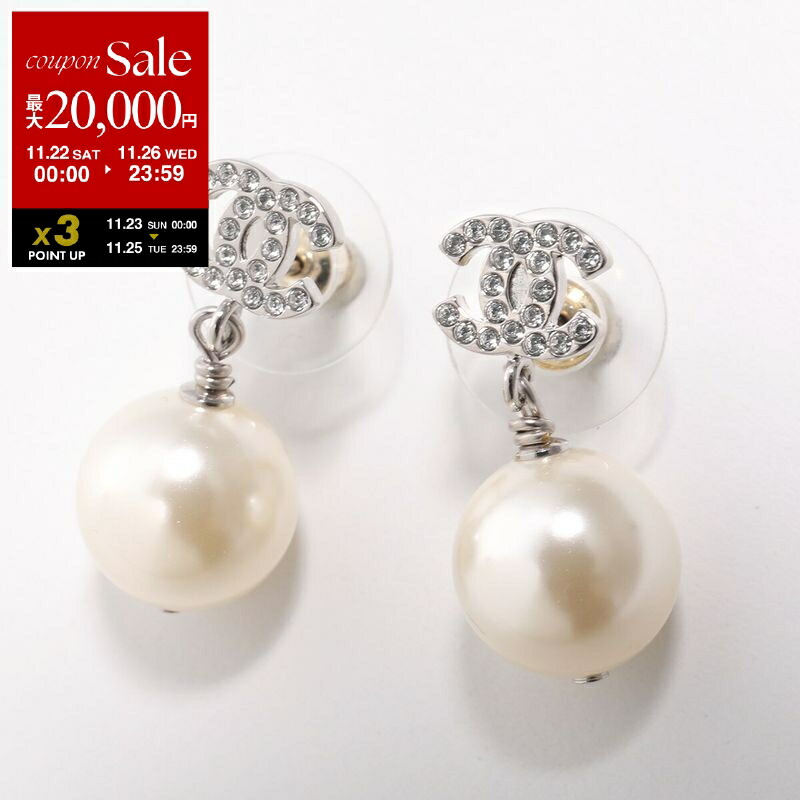 楽天市場】CHANEL シャネル ピアス ABA870 B10744 レディース ココ
