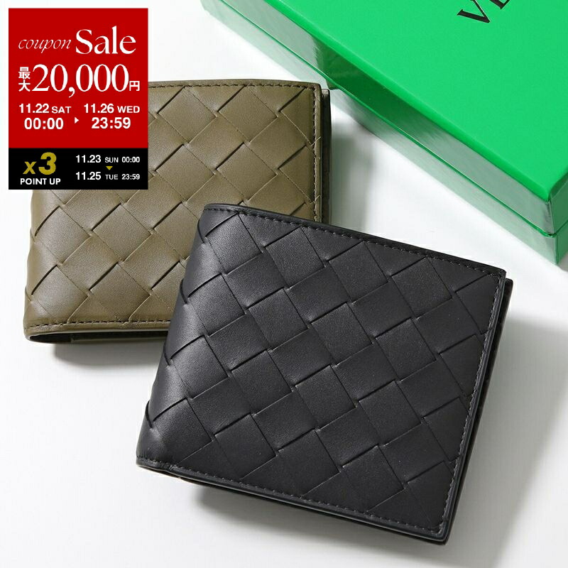楽天市場】BOTTEGA VENETA ボッテガヴェネタ 二つ折り財布 CASSETE