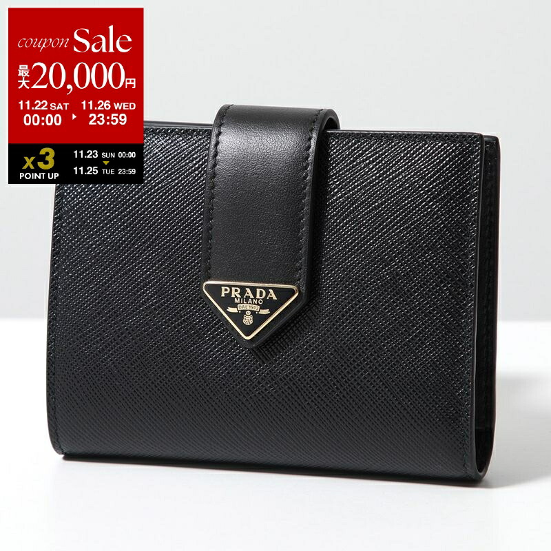 極美品✨ PRADA サフィアーノレザー 三つ折り財布 1mh043 極美✨付属完備✨PRADA 三つ折り財布 サフィアーノ 三角ロゴ レザー 黒