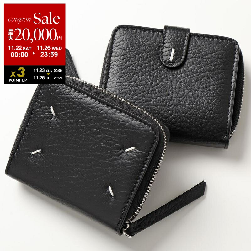 楽天市場】【ブラックフライデー・11/22～26限定・最大2万円OFF