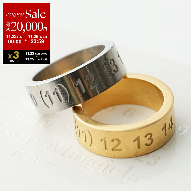 マルジェラ-リング-シルバー925 楽天市場】【11/20限定・最大2万円OFFクーポン配布中】MAISON MARGIELA