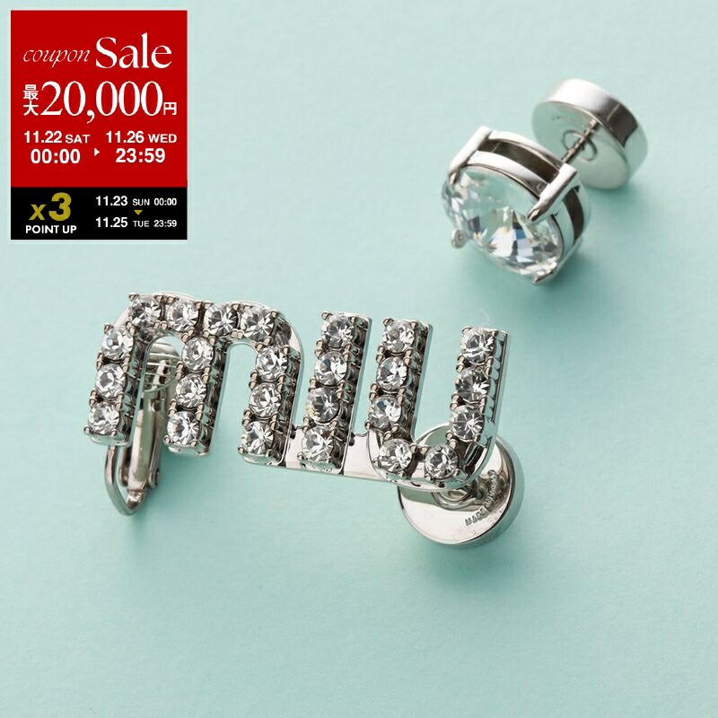 miu miu クリスタルブローチ　ビジュー 楽天市場】MIUMIU ミュウミュウ ブローチ 5JS116 2DNC レディース ピン