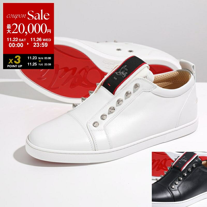 楽天市場】【ブラックフライデー・11/22～26限定・最大2万円OFF