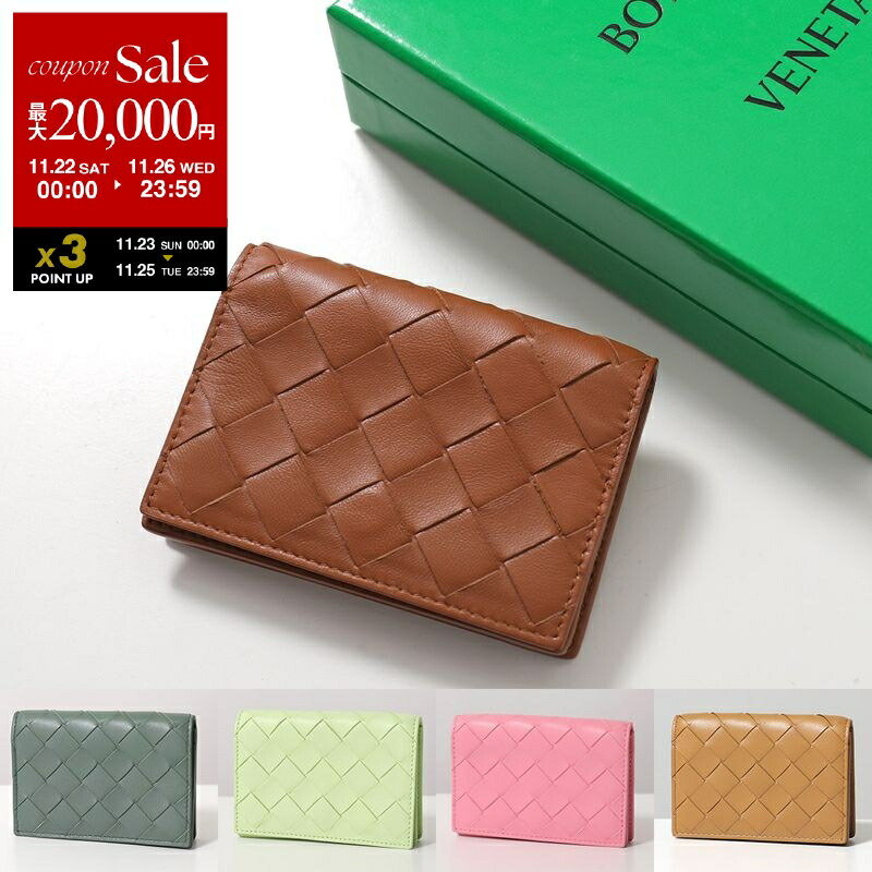 楽天市場】【ブラックフライデー・11/22～26限定・最大2万円OFF