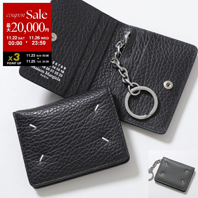 楽天市場】【ブラックフライデー・11/22～26限定・最大2万円OFF