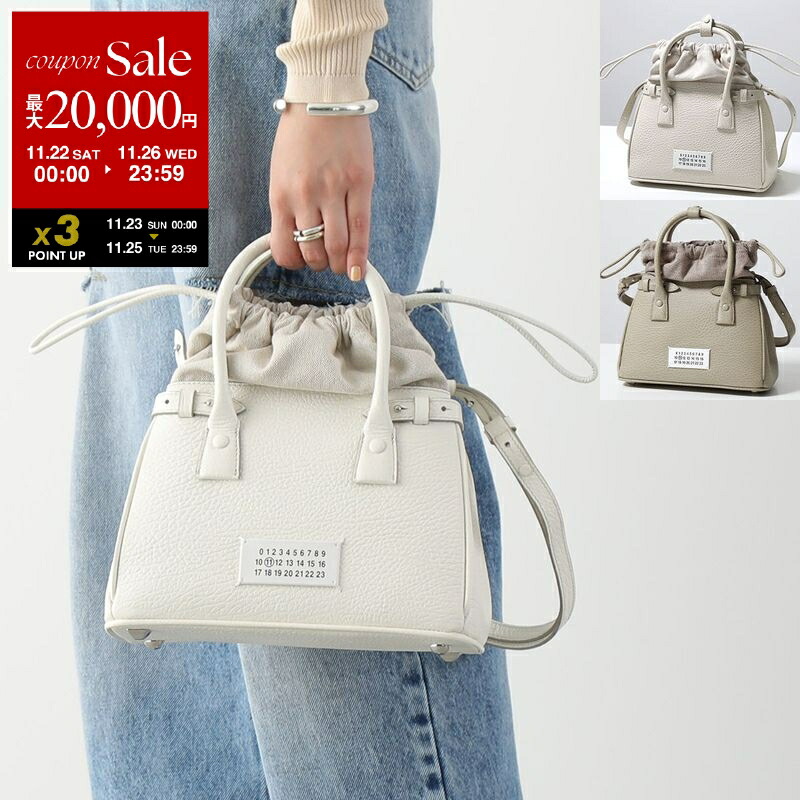 楽天市場】【TIME SALE】【P5倍】メゾンマルジェラ／MAISON MARGIELA