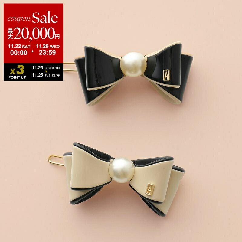 楽天市場】ALEXANDRE DE PARIS アレクサンドル ドゥ パリ ヘアピン