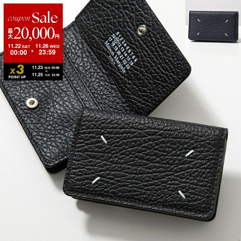 楽天市場】【ブラックフライデー・11/22～26限定・最大2万円OFF