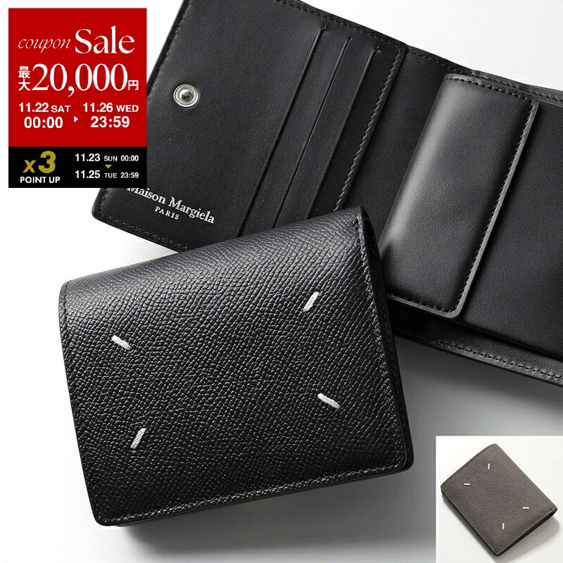 楽天市場】【ブラックフライデー・11/22～26限定・最大2万円OFF