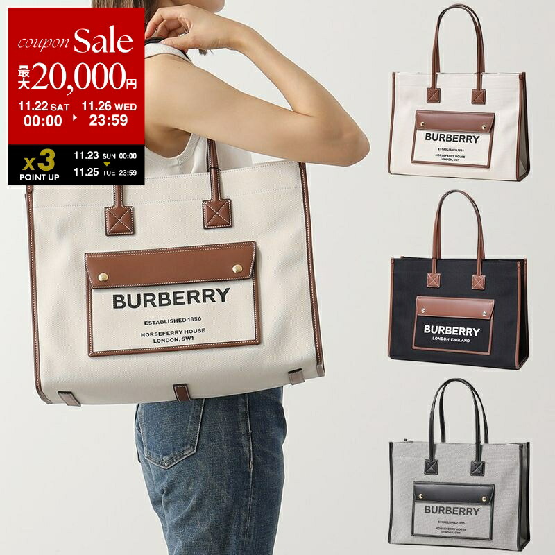 楽天市場】【ブラックフライデー・11/22～26限定・最大2万円OFF