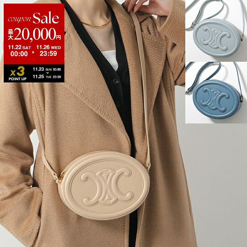 楽天市場】CELINE セリーヌ ショルダーバッグ Oval Purse オーバル