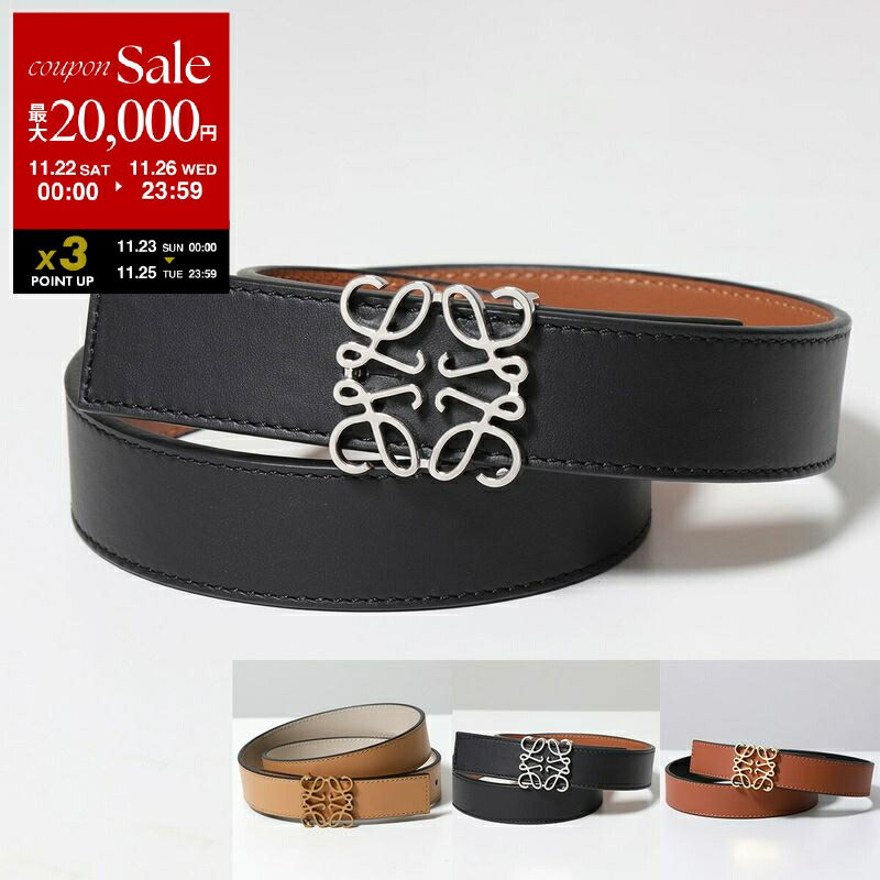 ロエベ　リバーシブルアナグラムベルト　新品未使用　75cm 楽天市場】【ブラックフライデー・11/22～26限定・最大2万円OFF
