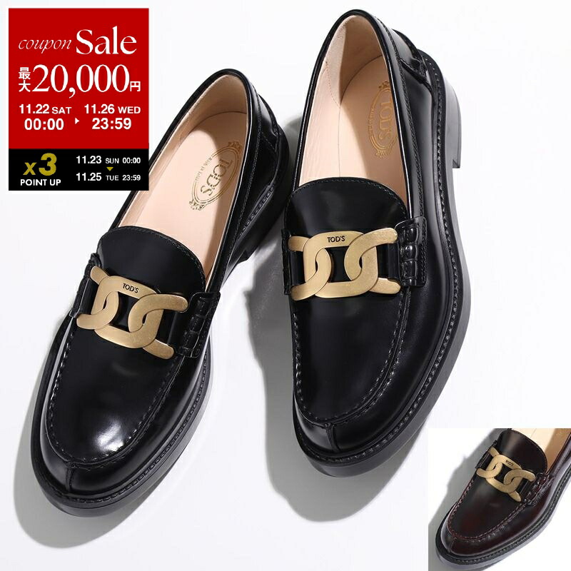 TODS トッズ ローファー レディース レザー 千鳥格子 TOD'S TODS トッズ ローファー XXW02I00010SHA レディース レザー 千鳥