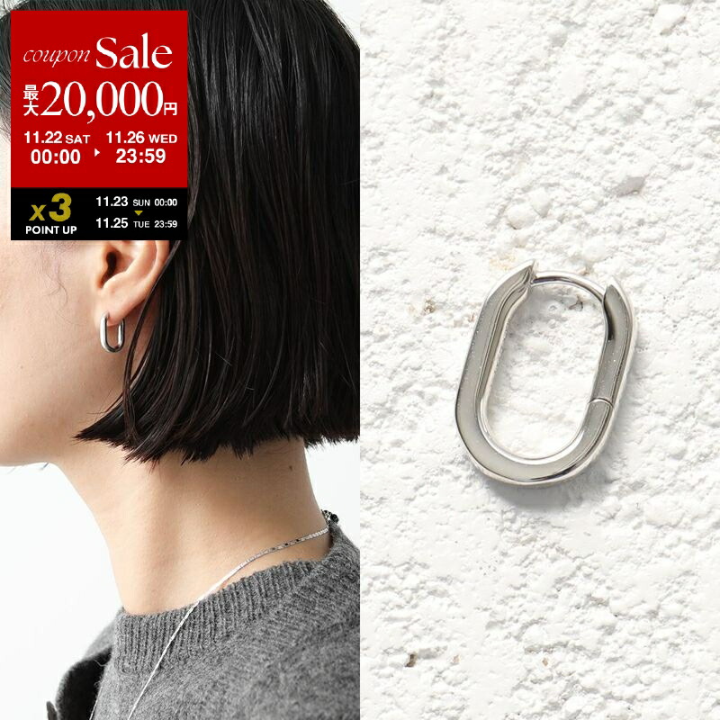 楽天市場】【ブラックフライデー・11/22～26限定・最大2万円OFF