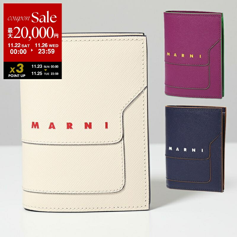 楽天市場】MARNI マルニ 二つ折り財布 PFMI0066U0 LV688 レディース