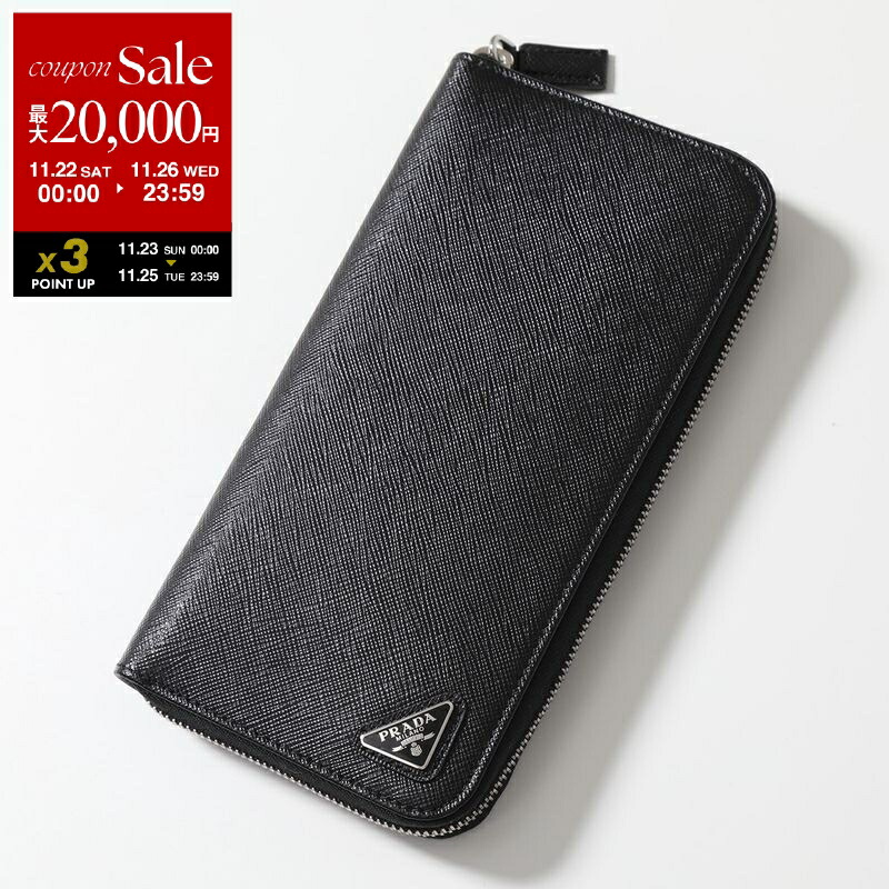 楽天市場】【ブラックフライデー・11/22～26限定・最大2万円OFF