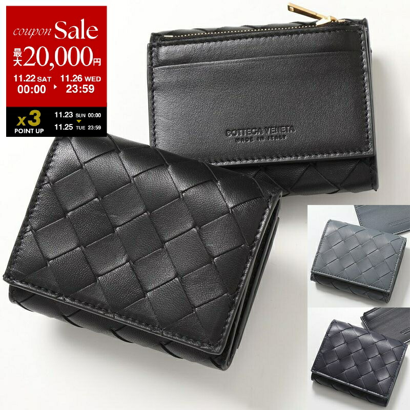 ゆますけ様　ボッテガヴェネタ 三つ折財布 新品 BOTTEGA VENETA ボッテガヴェネタ 三つ折り財布 592678 VCPQ6 メンズ