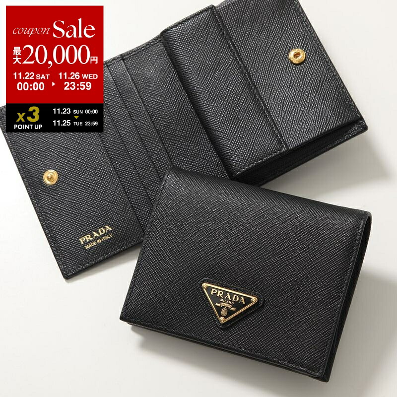 楽天市場】【ブラックフライデー・11/22～26限定・最大2万円OFF