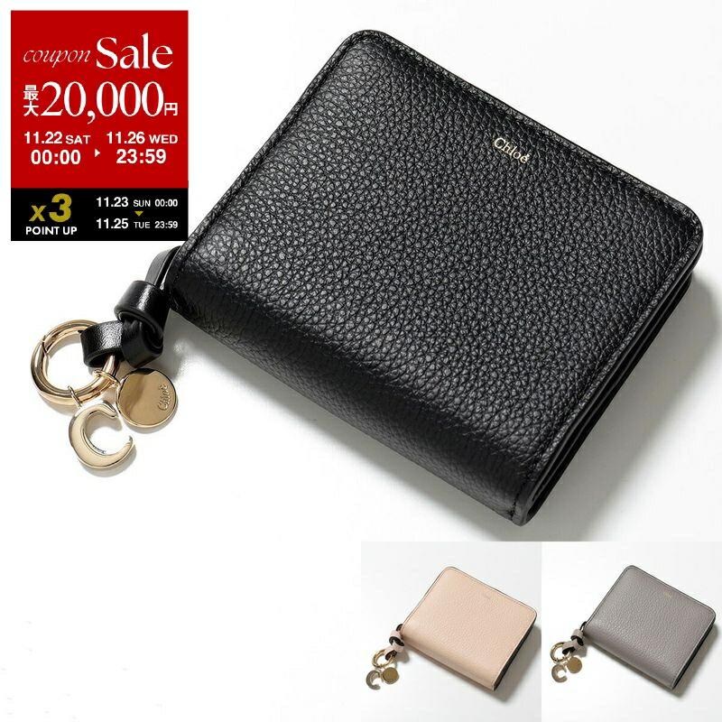 楽天市場】【ブラックフライデー・11/22～26限定・最大2万円OFF