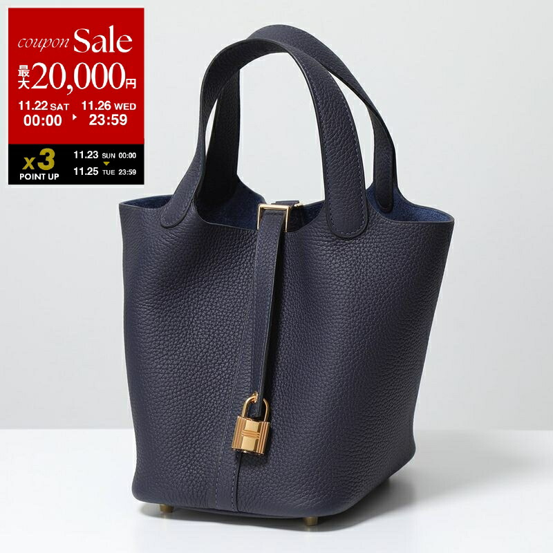 HERMES エルメス ピコタン18 エルメス ピコタンロックPM/18 エトゥープ×ゴールド トリヨン