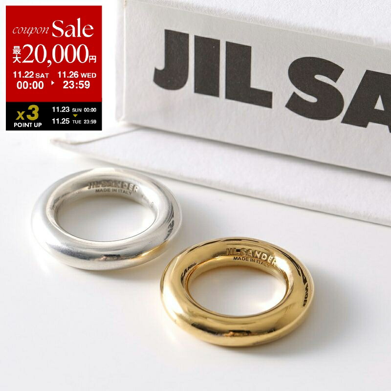 楽天市場】【ブラックフライデー・11/22～26限定・最大2万円OFF