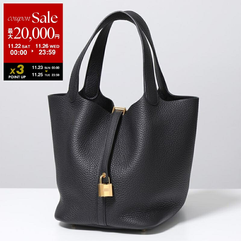 楽天市場】【ブラックフライデー・11/22～26限定・最大2万円OFF